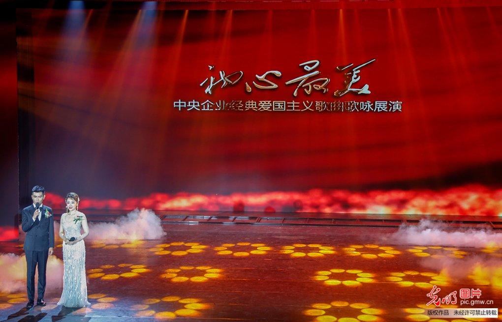 超物理基斗