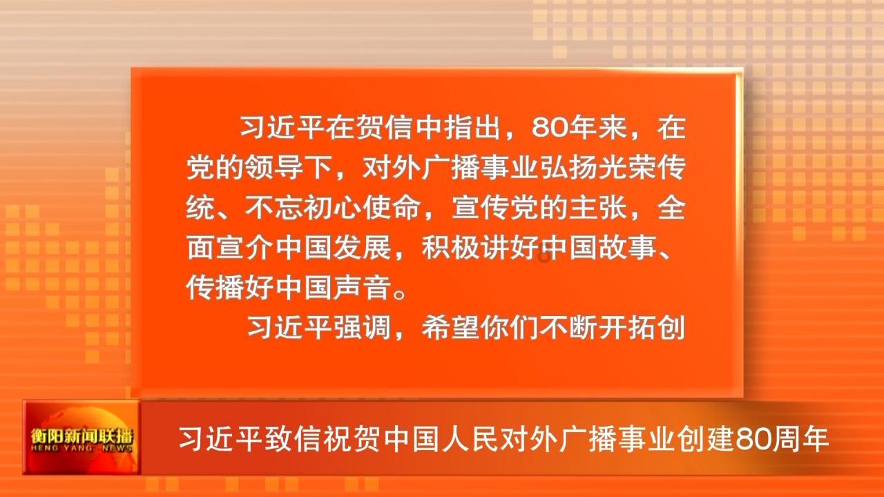 魔灵军团