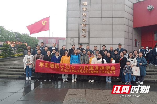 我市两国家级 服务业标准化试点通过验收