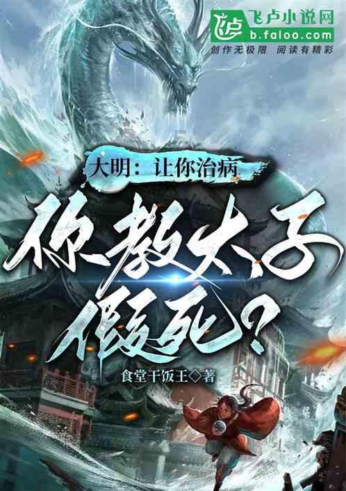 探索神秘小屋6