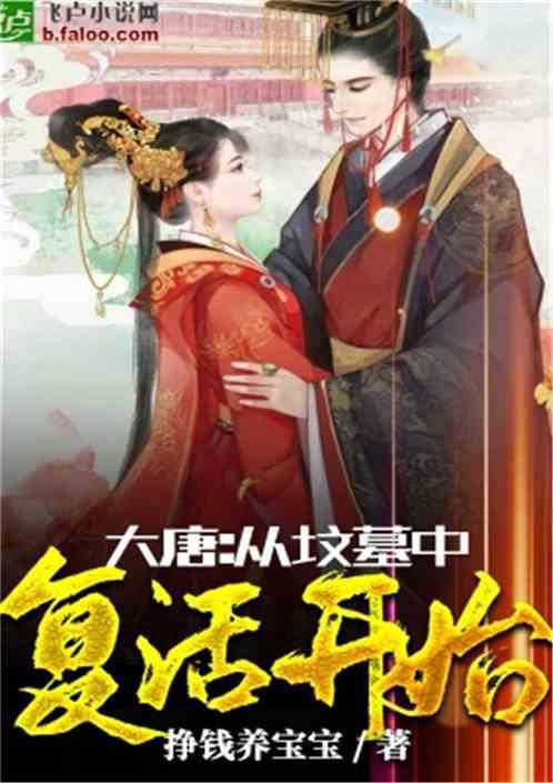 29军宋哲元：我宁愿背下千古罪名，也要杀掉这5000俘虏