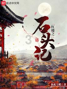 面对喜欢的人想要表白时，为什么会感到自卑？游戏画面